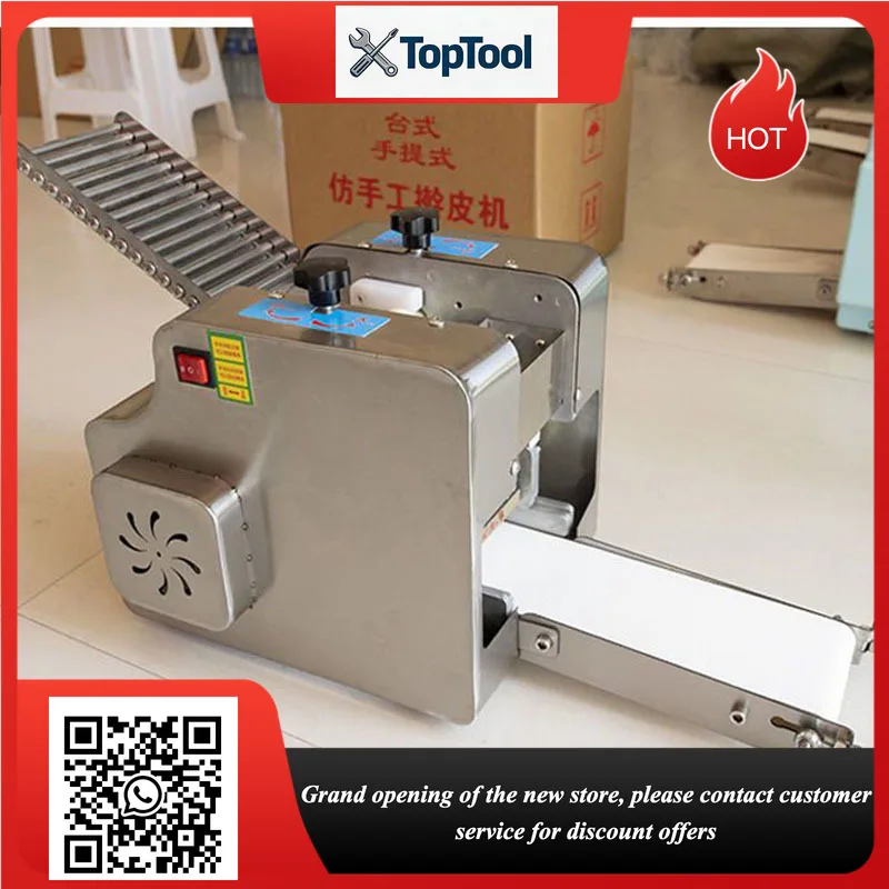 

Wonton Pi making machineDumpling Wrapper Maker Automatic Gyoza Skin Commercial home Round moulding Machine Ravioli Square Skin