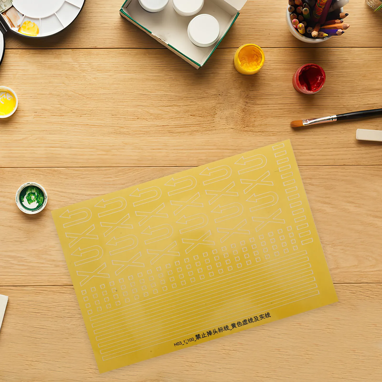 

Набор из 3-х листов дорожных знаков-наклеек для детей: развивающие таблички для игр и творчества, знаки для улицы