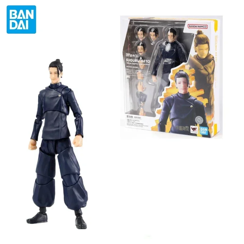 In Stock BANDAI Original S.H.Figuarts SHF Geto Suguru Jujutsu Kaisen 15.5cm PVC Anime Action Figure Collectible Doll Toys Gifts