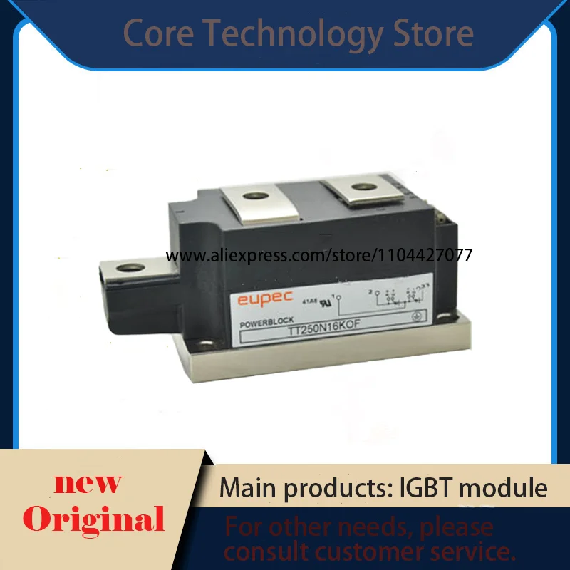 

TT250N12KOF TT250N14KOF TT250N16KOF TT250N18KOF TT251N12KOF TT251N14KOF TT251N16KOF TT251N18KOF Original IGBT modules