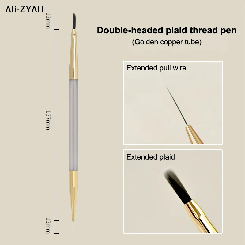 【Ah1】Nail Art Brush…