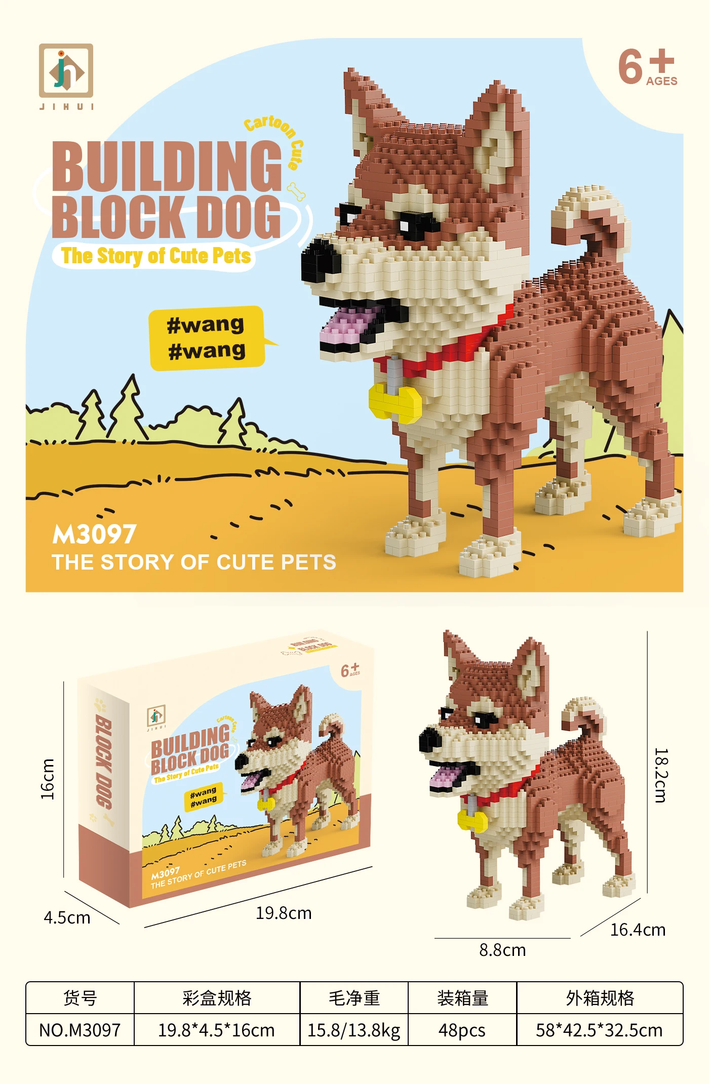 Juego de bloques de construcción modelo perro salchicha, juguete educativo de recreación, regalo para amantes de las mascotas, d