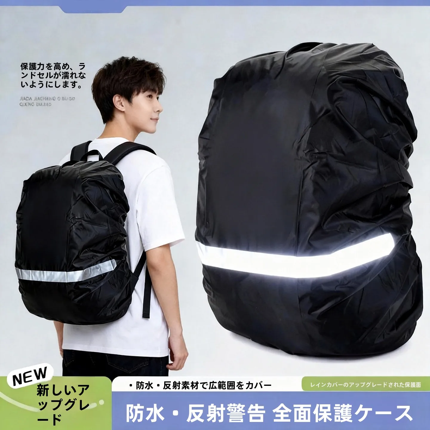 capa-de-mochila-impermeavel-para-exterior-a-prova-de-chuva-e-poeira-acessorio-para-mochila-de-ciclismo-caminhada-escolar-e-bagagem-com-alca-dupla