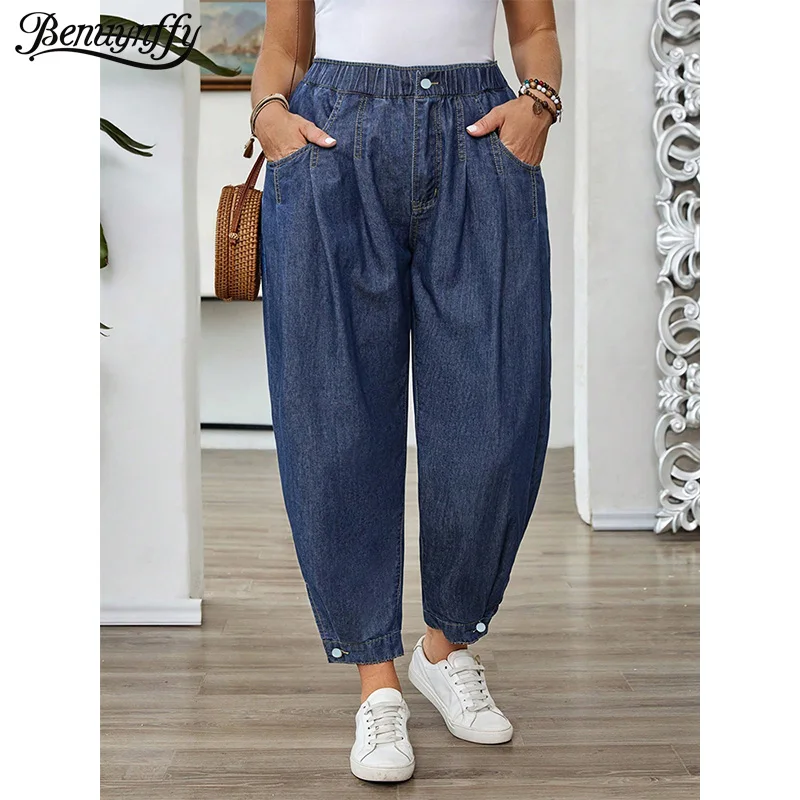 

Benuynffy Plus Size Vintage Washed Blue Lantern Jeans Women's Spring Summer 2026 New Elastic Waist Loose Ankle-Length Pants