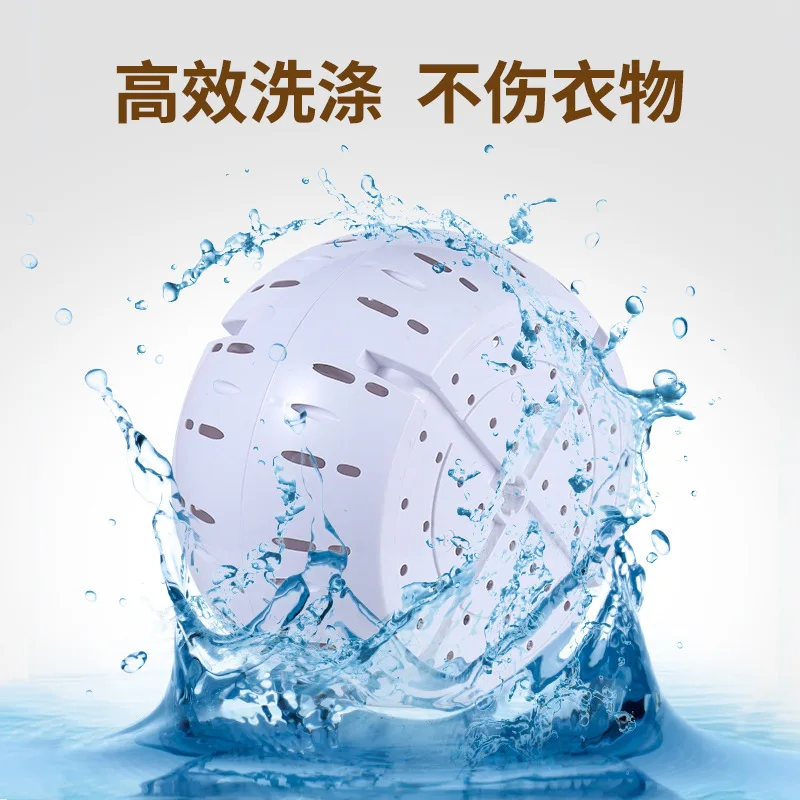 New Small Portable Laundry, No Electricity Required, Manual Mini Student Dormitory Hand-Cranked Washing Machine