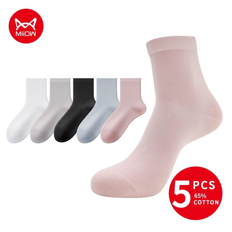 MiiOW 5 Pairs Cotton Solid Color Sock Women Breathable Comfortable Sport Socks 10A Antibacterial All-Season Women's Medium Socks