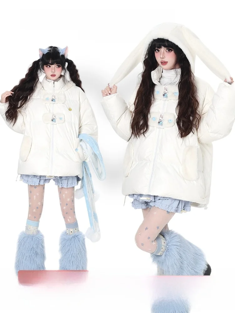 

Crazygirl Winter Thiened Warmth Du down Jaet Women's Loose Fit Hat Inteated Cute Rabbit Ear Coat Daily Wear