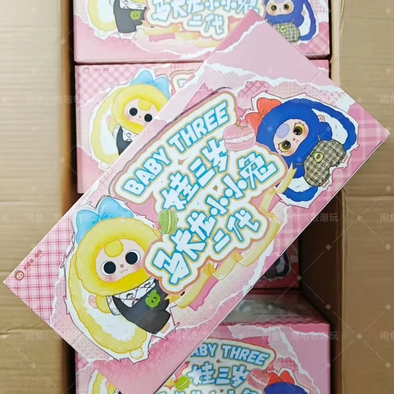 ของแท้ใหม่ ตุ๊กตากระต่ายน้อยมาการอง 3 ตัว รุ่น V2 กล่องสุ่ม ของเล่น ของตกแต่ง พวงกุญแจ ตุ๊กตาน่ารัก สินค้าอนิเมะ ของขวัญวันเกิด