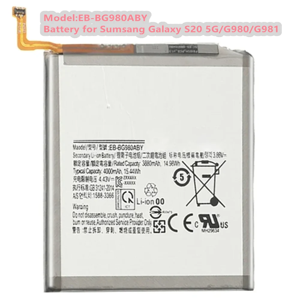 Battery EB-BG980ABY for Samsung Galaxy S20 5G/G980/G981 brand new 4000mAh Replacement