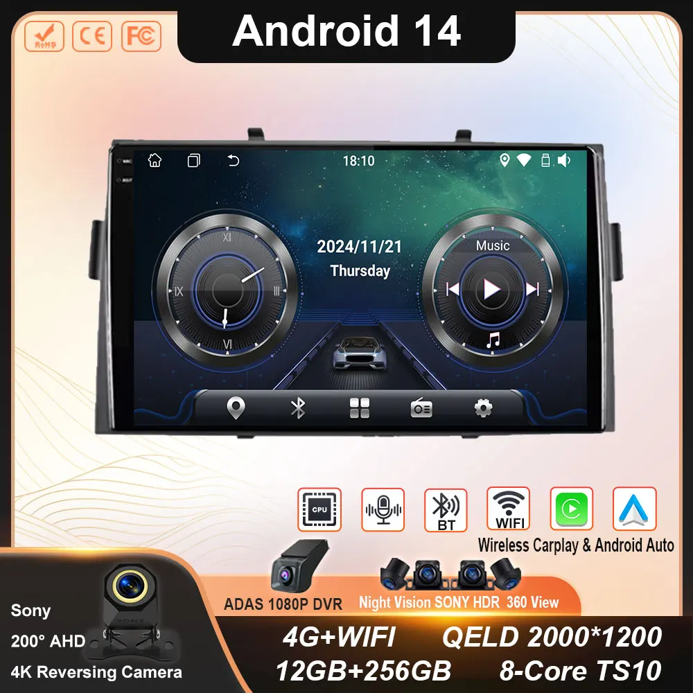 

Android Car Radio For Honda Ridgeline 2006 - 2014 GPS Stereo Carplay Multimedia Player Android Auto Screen 4G Wifi No 2din DVD