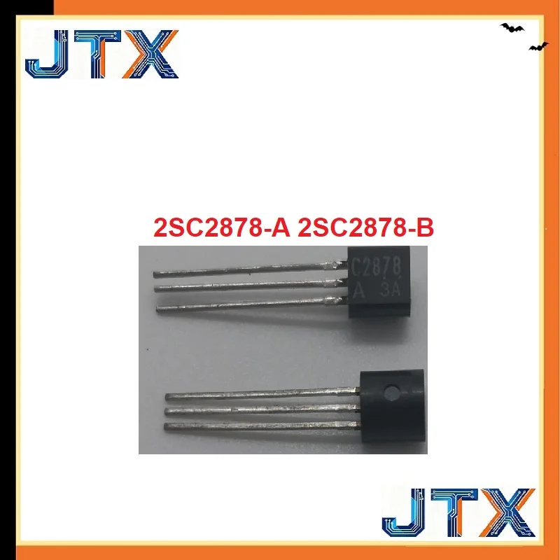 10PCS/LOT 2SC2878-A C2878A 2SC2878-B C2878B TO-92