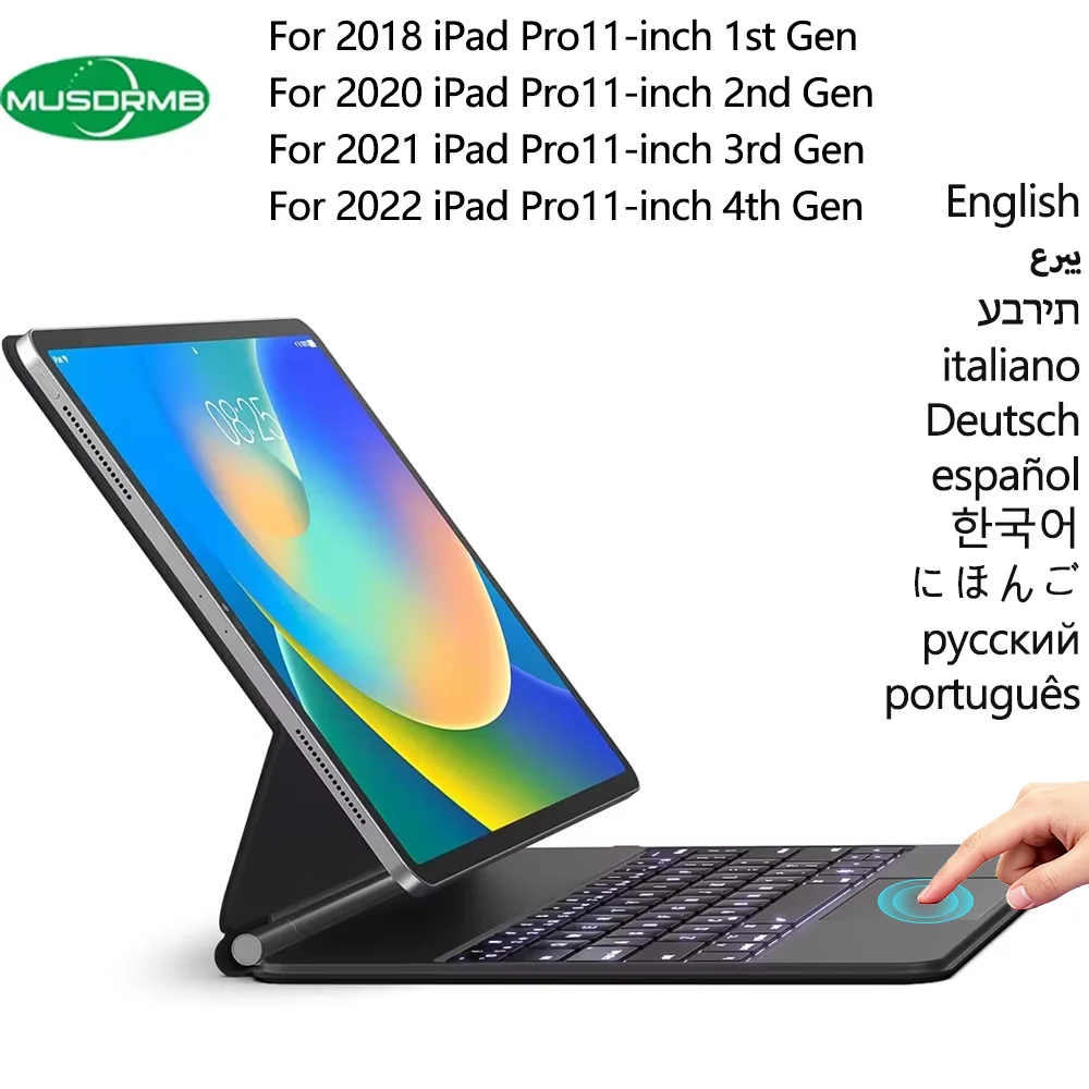 magic-keyboard-for-ipad-pro-11-inch-2024-4th-gen-2022-3rd-2020-2nd-2018-1st-generation-case-keyboard-for-ipad-pro11-smart-folio