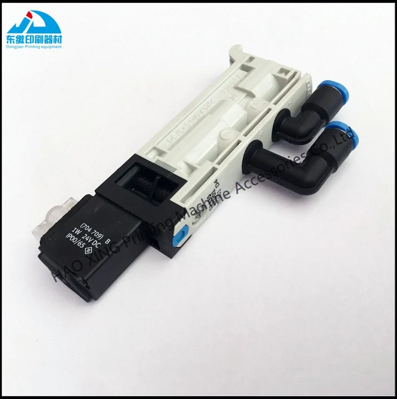 parti-di-macchine-da-stampa-offset-elettrovalvola-1-pezzo-g2335492-01-per-heidelberg-sm52-sm74-cd74-accessori-per-la-stampa-valvola