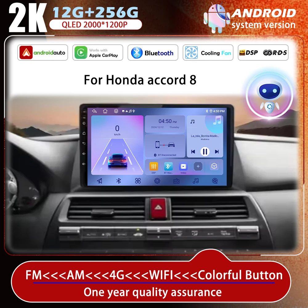 

Android 14 Car Radio Multimedia Player For Honda accord 8 2008 - 2010 Car Stereo DSP WiFi 4G HD Screen GPS Navi Cooling Fan