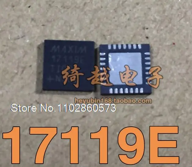 5PCS/LOT   17119E   Original, in stock. Power IC