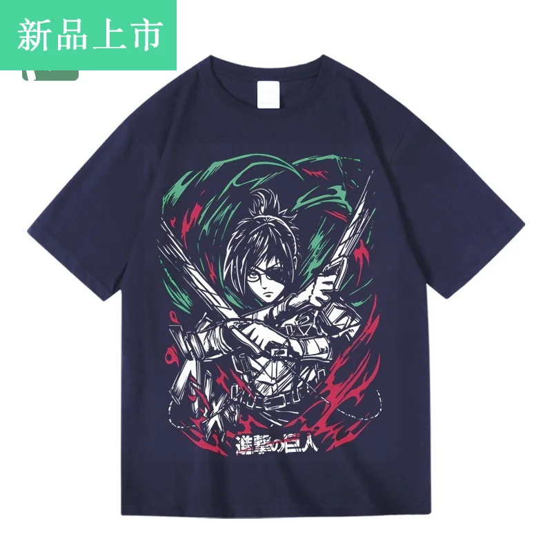 ثنائي الأبعاد الرسوم المتحركة الكرتون هجوم العملاق هان جي الاتجاه الطباعة القطن قصير نصف كم تي شيرت الرجال النساء الصيف اليابانية