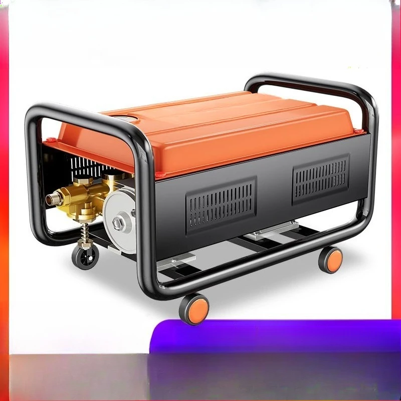 

High power high pressure car washing machine household cleaning machine