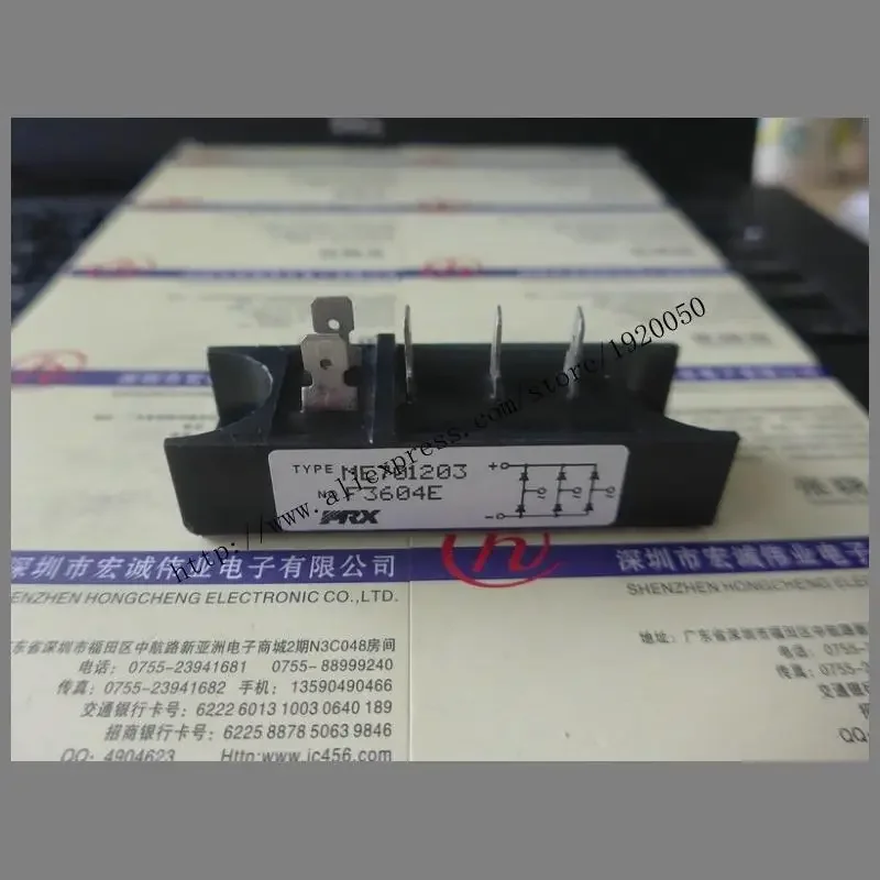 

ME701203 module special sales Welcome to order !
