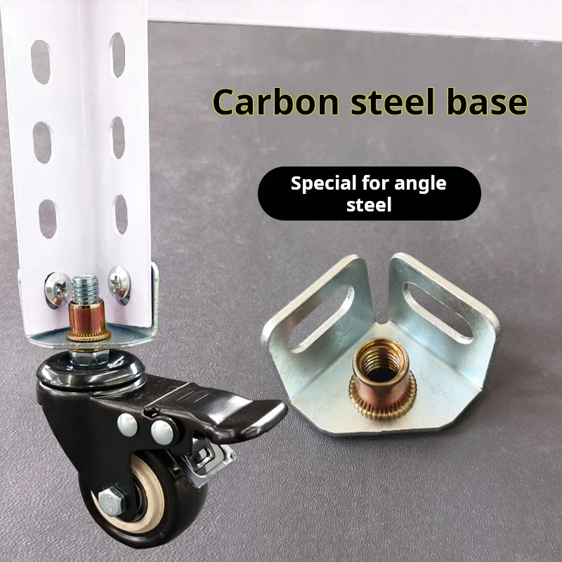 Angle Steel Storage Rack Accessories Base With Brake Steering Wheel Pulley And Triangular Iron Connecting Wheel For Rack Systems