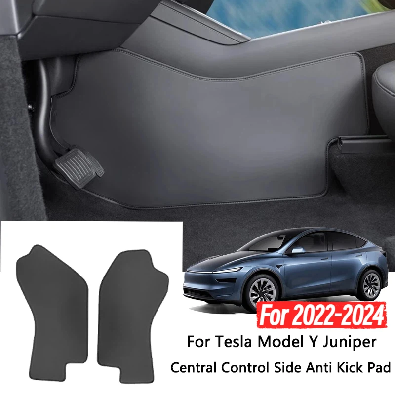 

For Tesla Model Y Juniper Car Central Control Side Anti Kick Pad Leather Console Side Anti-dirty Protective Pad Car Accessories