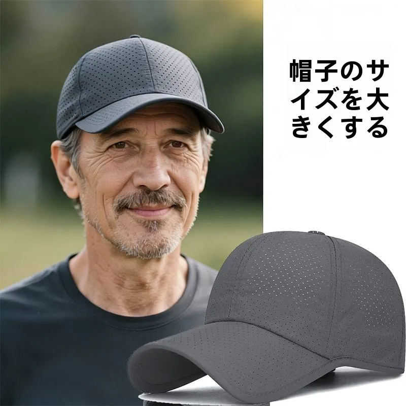 bone-de-beisebol-masculino-de-verao-respiravel-com-protecao-solar-chapeu-casual-de-aba-larga-para-esportes-ao-ar-livre-e-corrida-secagem-rapida