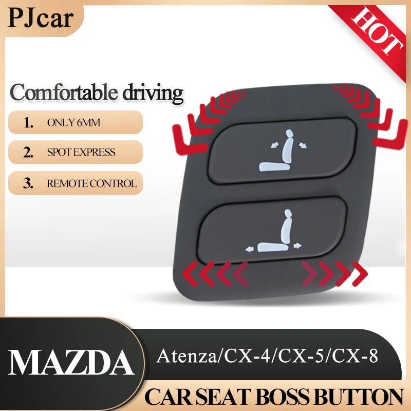 

マツダ（Mazda）power seat button Wireless boss key modified passenger seat adjustment suitable for Mazda all Series button