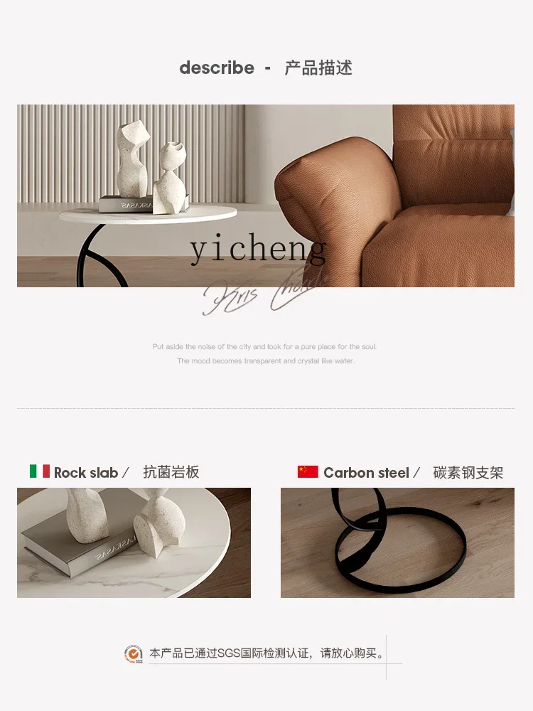 b5 Light Luxury Sofa Side Table Side Cabinet Simple Modern Bedside Small Table Living Room Small round Table