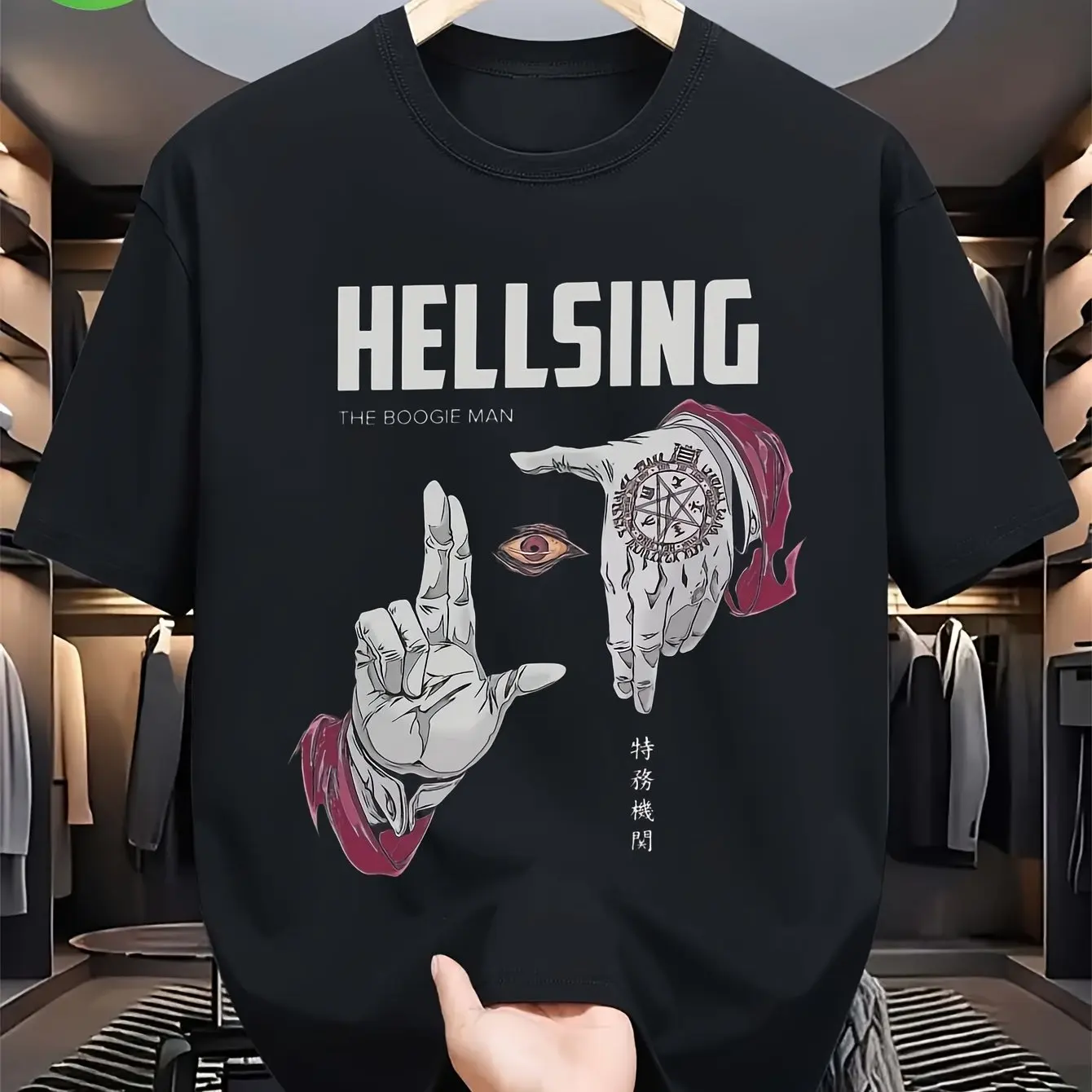 Men's Hellsing Anime Manga T-Shirt Pure Cotton Black Short Sleeve Shirt Featuring The Classic Hellsing Logo