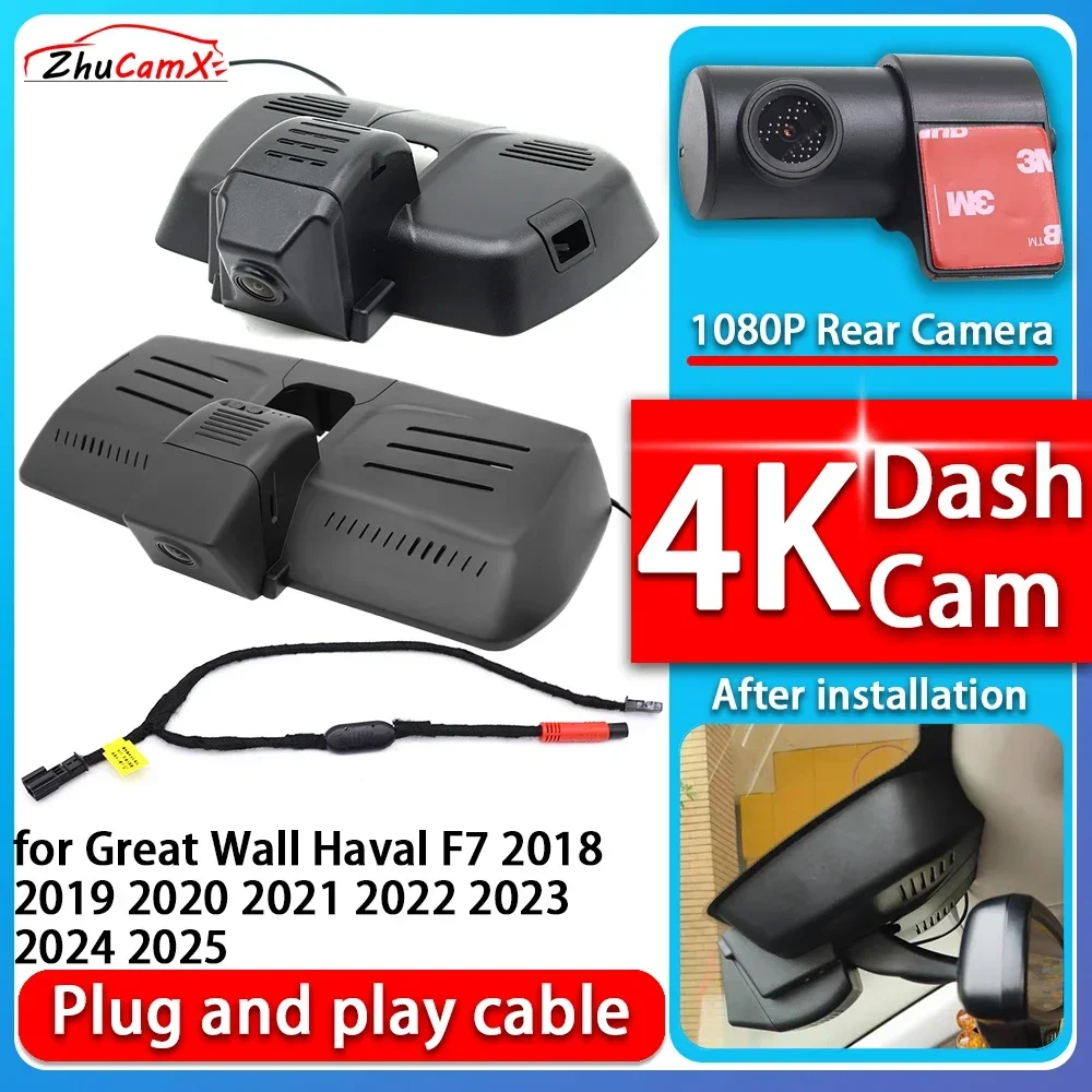 4K 2160P Car Camera Plug and Play Dash Cam Video Night Vision For Great Wall Haval F7 2018 2019 2020 2021 2022 2023 2024 2025