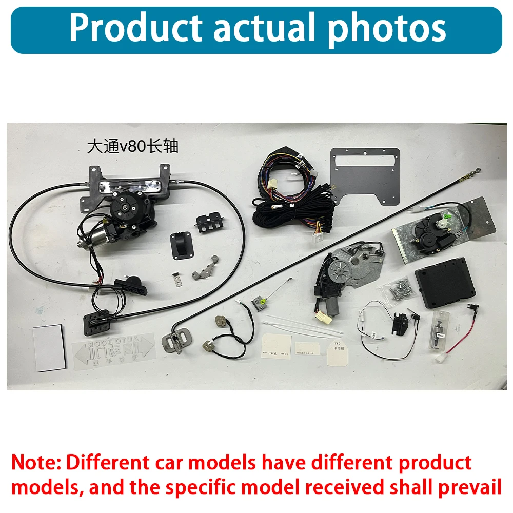 for Maxus LDV MG Mifa 9 MG Maxus 9 M9 EV 2021-2025 OEM Auto Electric MPV Power Sliding Door Left Right Retrofit Kit Plug & Play