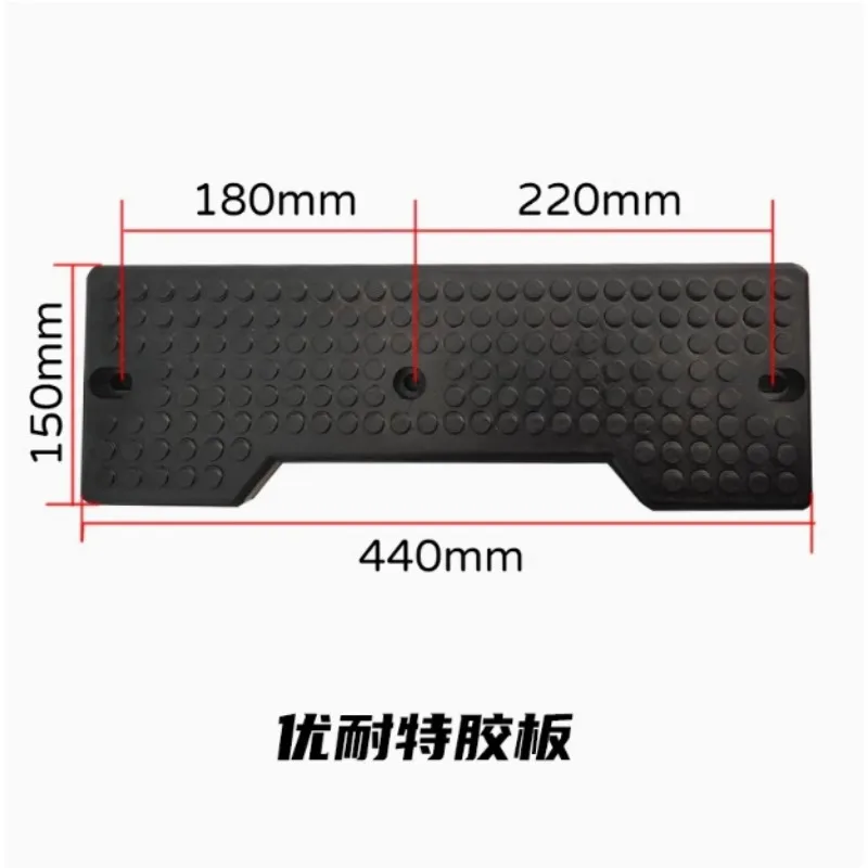 Tire Changer Rubber Protector Pad Tyre Mounting Machine Spare Part