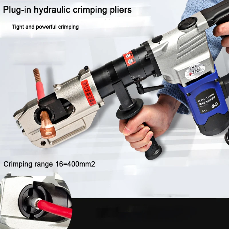 Portable Hydraulic Pliers Electric Crimping Tool Range 16-300mm² Electric Power Cable Crimping Tool   LZ-300C/LZ-400C