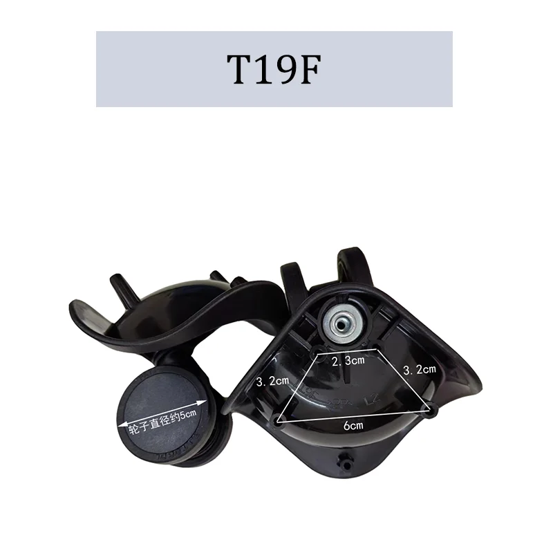 Suitable For SJTOBOL T19F Universal Wheel Trolley Case Wheel Replacement Luggage Pulley Sliding Casters Wear-resistant Repair