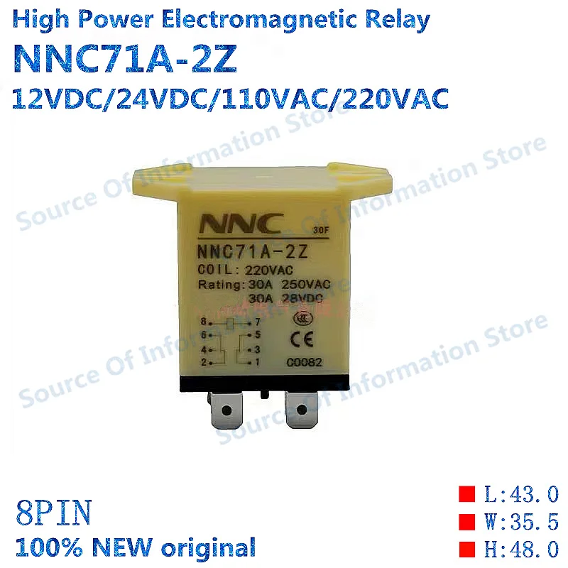 NNC71A-2Z-12V 24VDC 110V 220VAC 30A 8PIN Electromagnetic AC/DC High Power Relay 100% New