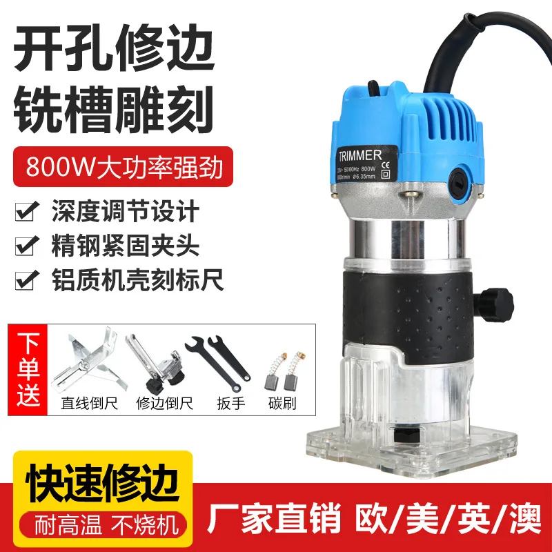 

Wood Router Electric Trimmer Slotting Machine Woodworking Engraving Tool Wood Milling Cutter Grooving Machine Professional