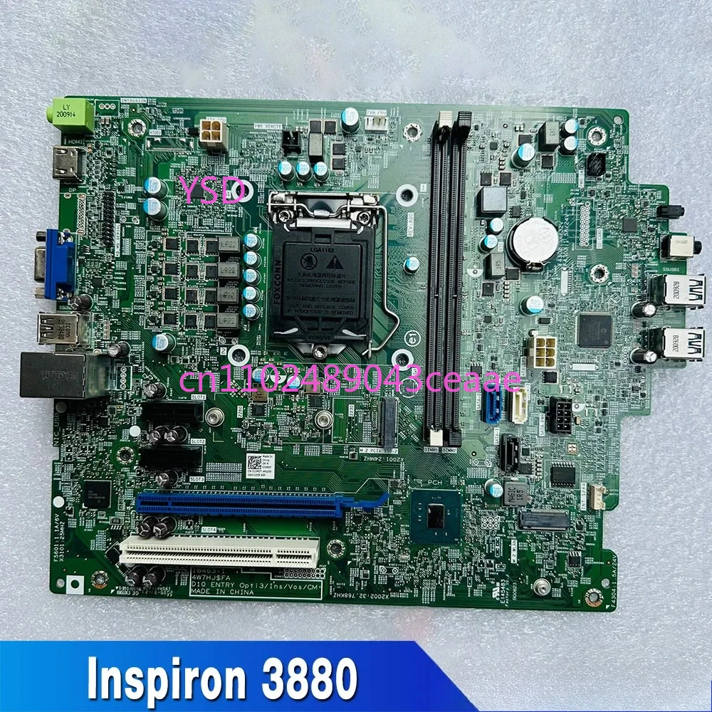 

Материнская плата Inspiron 3880 MT 18463-1 5GD68 4W7HJ