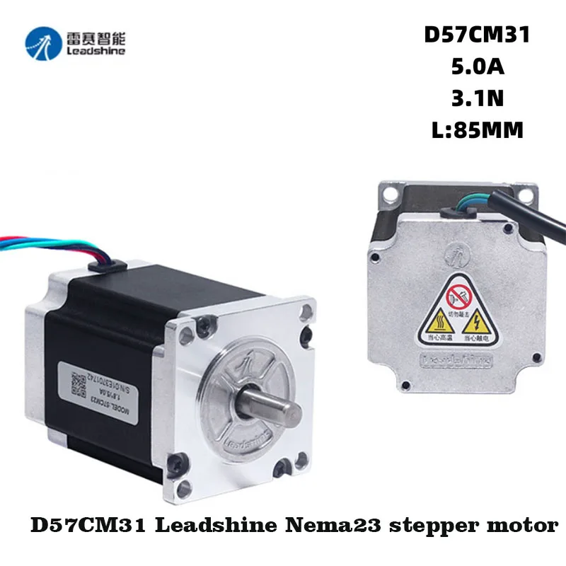 

D57CM31 Leadshine Stepper Motor 3.1Nm 2-Phase NEMA23 Stepper Motor 6A Phase Current