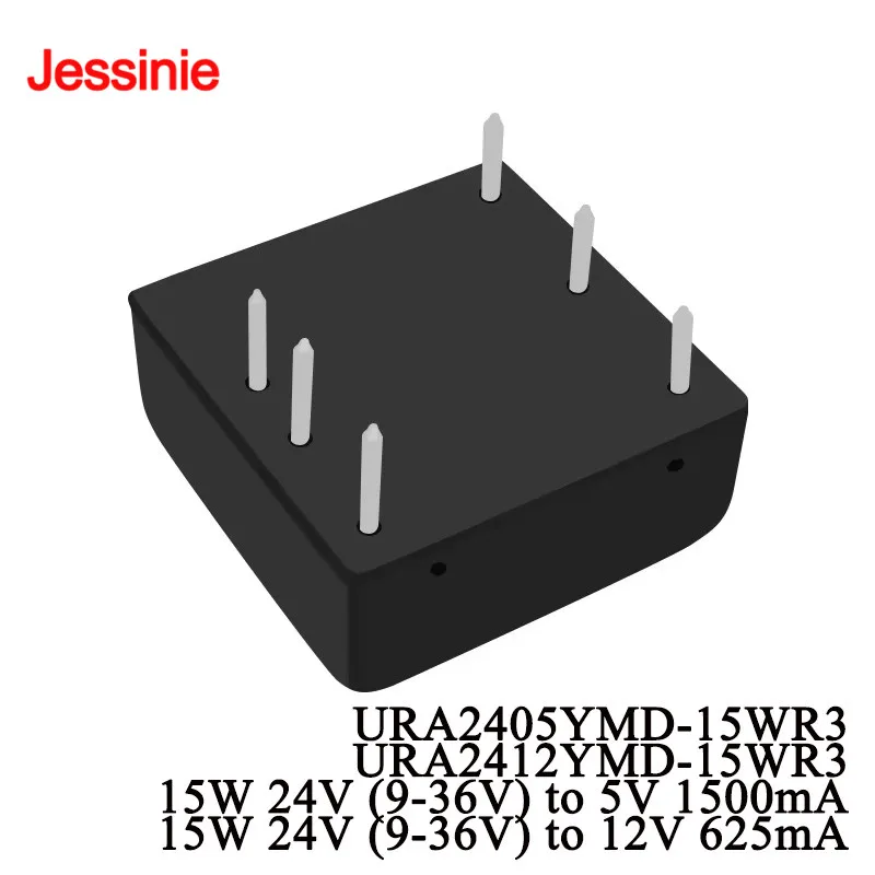 15W 24V to ±5V ±12V DC-DC Isolated Regulated Dual-Output Power Module URA2405YMD-15WR3 URA2412YMD-15WR3 Converter 9-36V