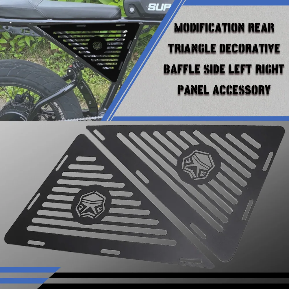2026 New For SUPER 73 R / RX 73R 73XR Motorcycle Rear Triangle Decorative Carbon Steel Baffle Side Left Right Panel Accessories