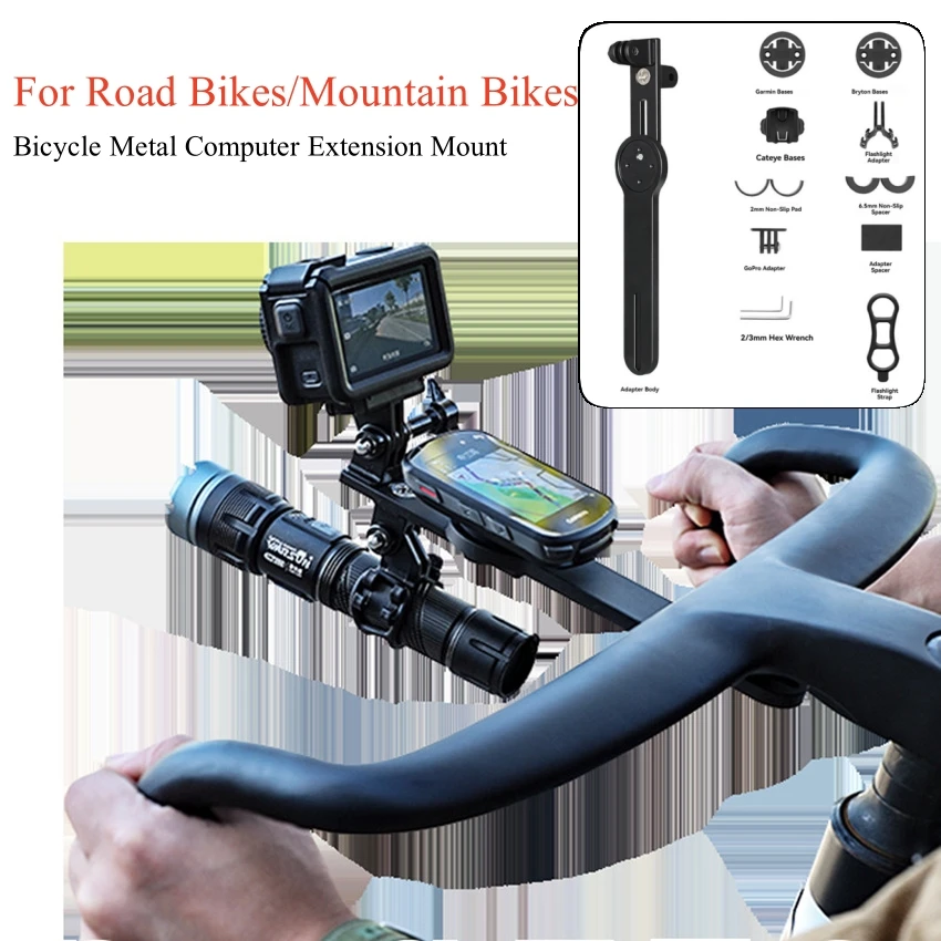 Bicycle Metal Compu…