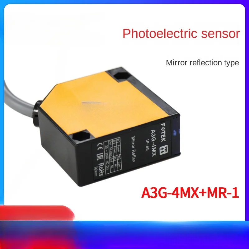 Original genuine A3G-4MX + MR-1 specular reflection photoelectric sensor, AC and DC universal