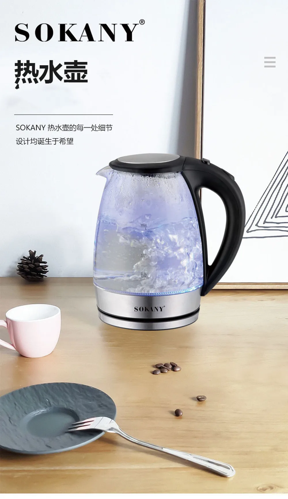 Portable Electric Glass Kettle 2 Liter with Blue LED Light and Stainless Steel Base Fast Heating Countertop Home Appliances