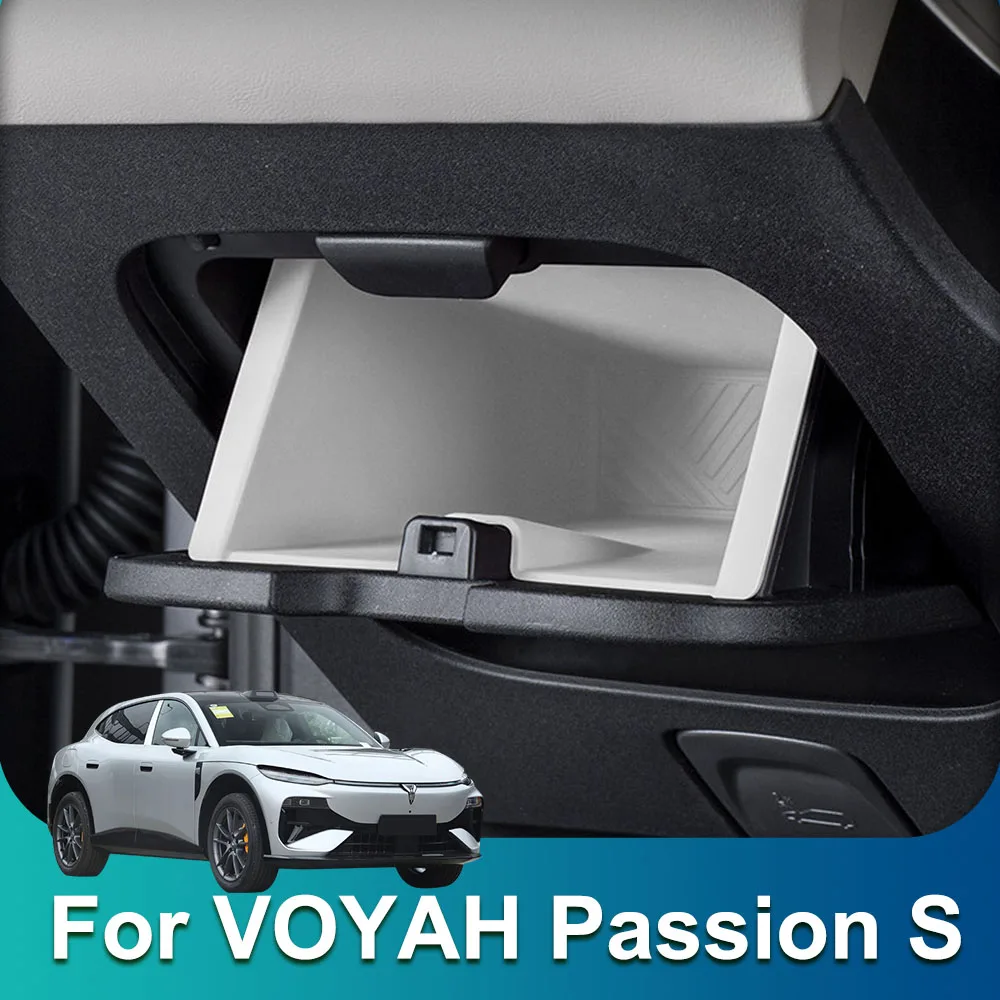 Suitable For VOYAH Passion S 2026 2027 Driver's Lower Storage Pad Car Modification Parts Soundproof Shock-absorbing Silicone Pad