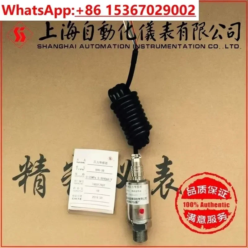 BPR-39 BPR-40 Pressure Sensor Resistance Strain Gauge Transducer for Industrial Automation Hydraulic Pneumatic System High