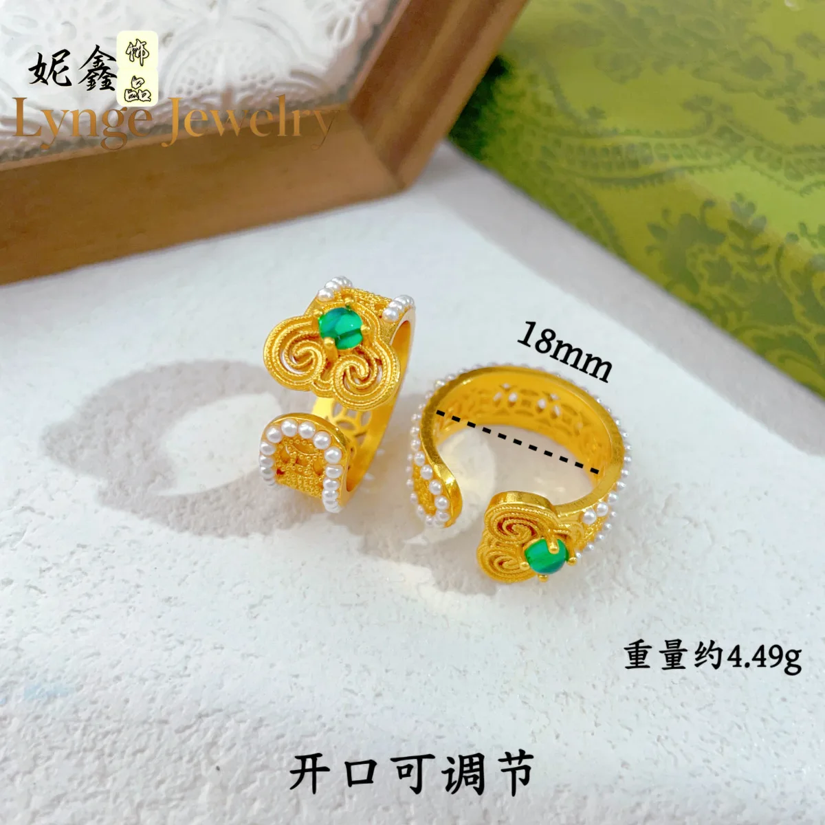 

Lynge Jewelry Hollow Ruyi Open Ring Women's 24K Gold AU999 - 24K pure gold hollow ruyi ring, elegant shine, charming dating acce