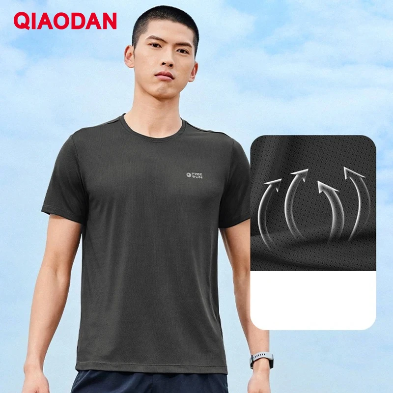 

QIAODAN Black Spring Summer Men's 2025 Sports Moisture-wicking Breathable Running Top Short-sleeved T-shirt XHS23241202