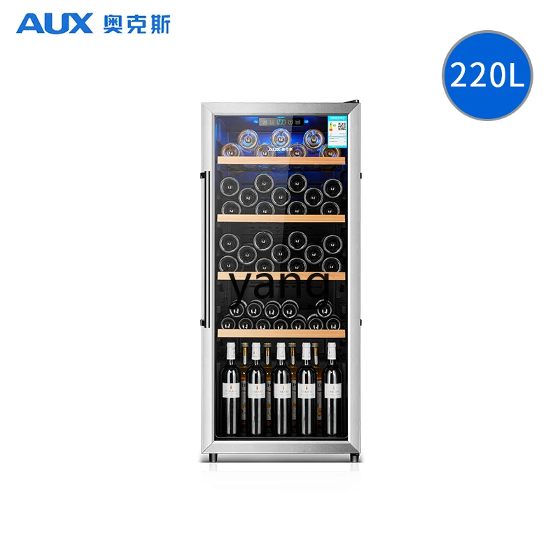 

CX constant temperature wine cabinet compressor ice bar merchant living room refrigeration