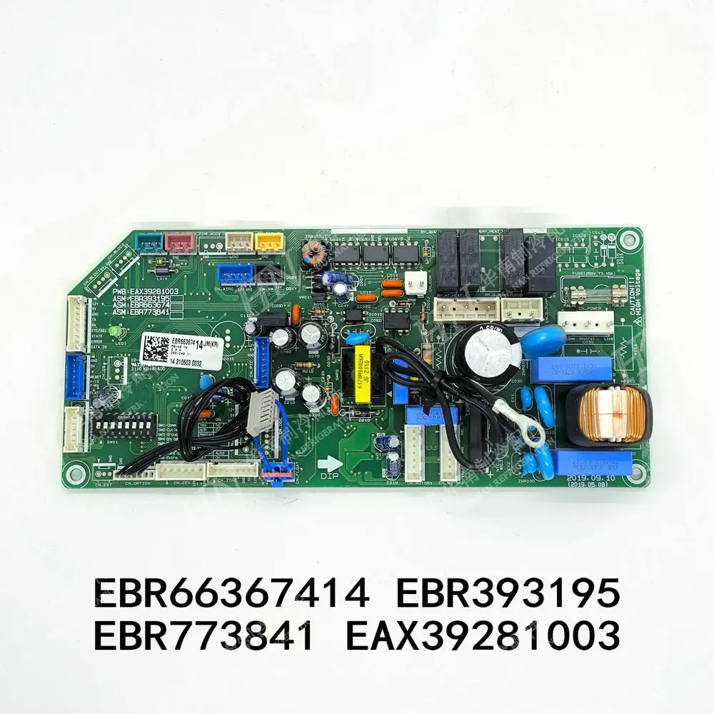 

New air conditioning motherboard EBR66367414 EBR393195 EBR773841 EAX39281003
