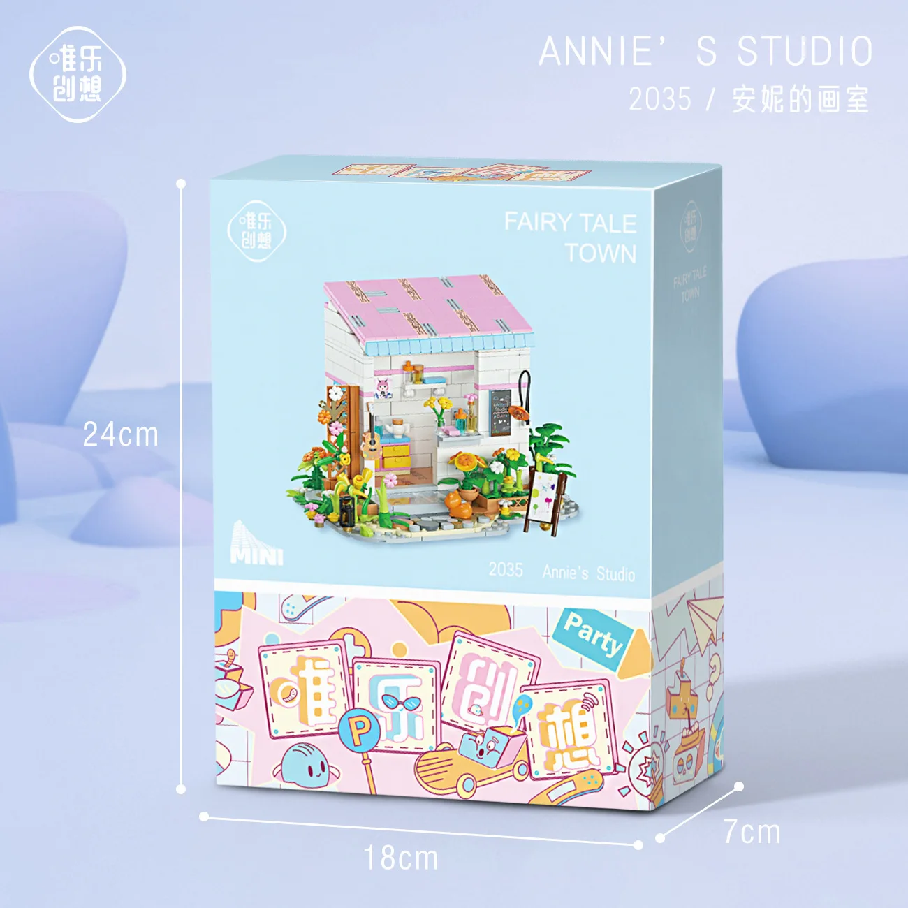 おとぎ話の町シリーズフラワールーム寝室マイクロDIYハウスモデル女の子組み立てゲームビルディングブロックおもちゃ女の子へのギフト