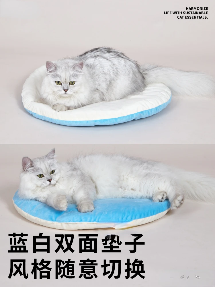 Cat Nest Warm Semi-Closed Four Seasons Universal Pet Tent